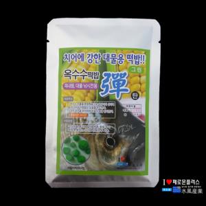 [수풍산업] 옥수수떡밥 탄(그린)