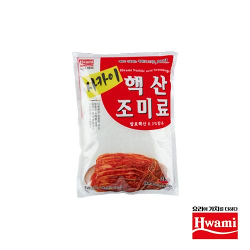 [화미] 사카이핵산(0.5%) 조미료/다시다/국물/조리/진한국물맛