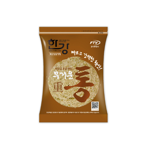 [한강] 무거운통 (후계열 집어용/바닥용) /떡밥