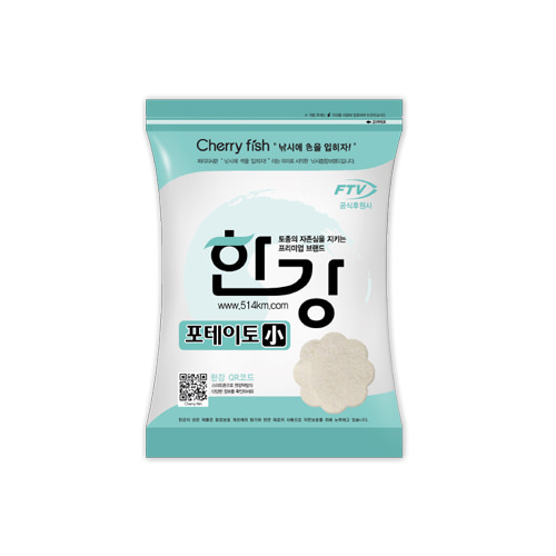 [한강] 포테이토 小 (집어제) /떡밥