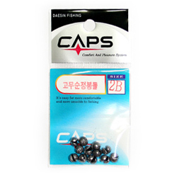 [CAPS] 고무순정봉돌-민물소품