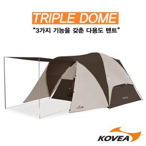 [코베아] 트리플 돔 (다용도 돔형 텐트) 2018년 신상품