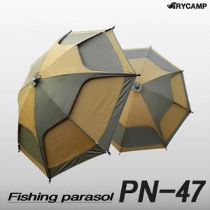 [트라이캠프] PN-47 이층 피싱파라솔